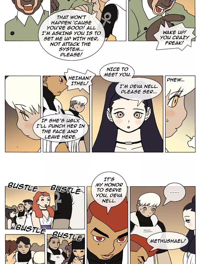 Denma Chapter 94 page 3