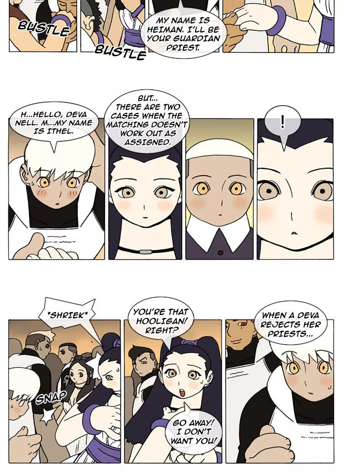 Denma Chapter 94 page 4