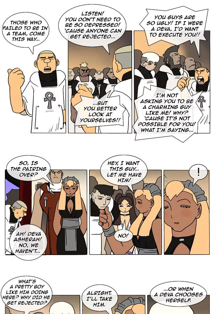 Denma Chapter 94 page 5