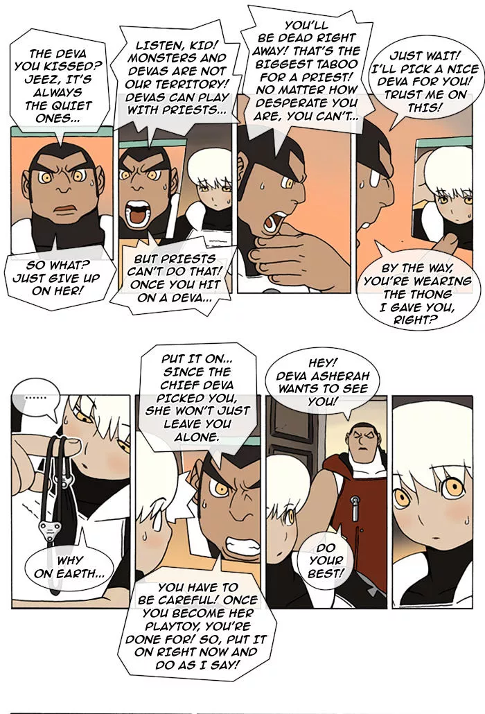 Denma Chapter 95 page 2