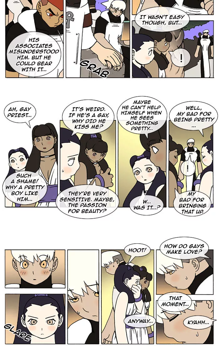 Denma Chapter 95 page 5