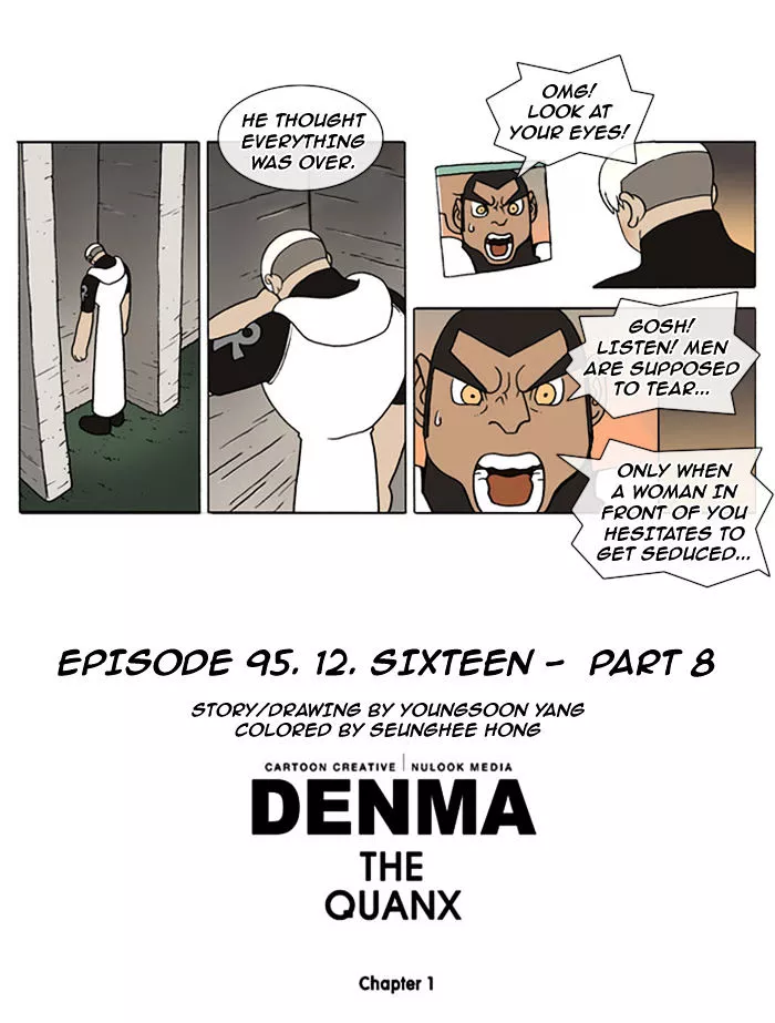 Denma Chapter 95 page 6