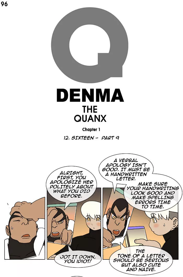 Denma Chapter 96 page 1