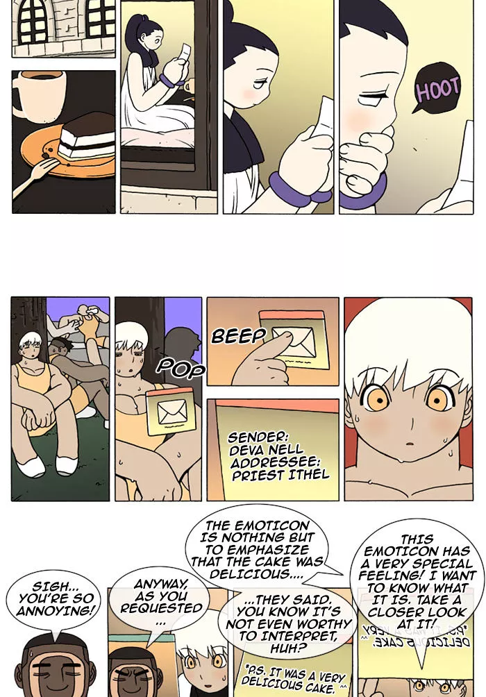 Denma Chapter 96 page 5
