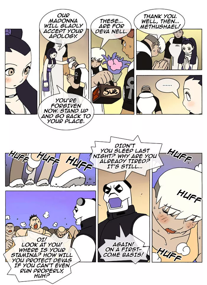 Denma Chapter 96 page 3