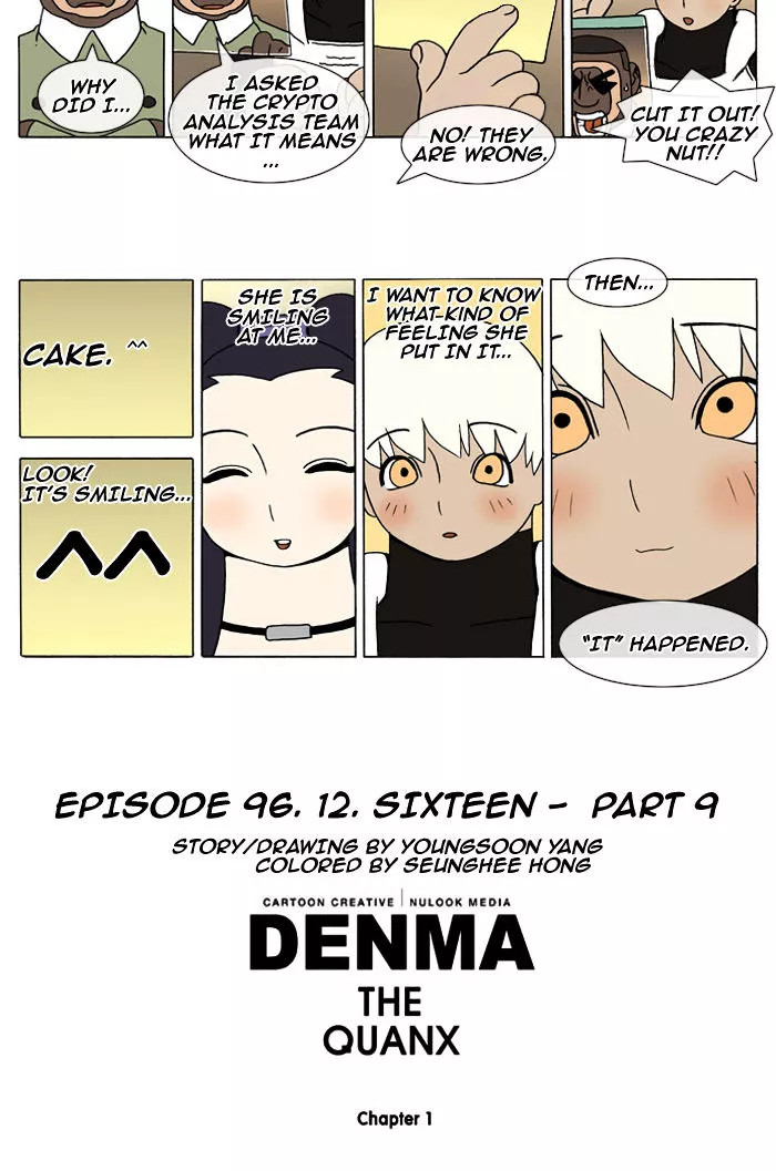 Denma Chapter 96 page 6