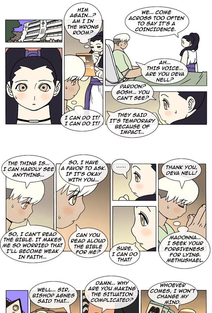 Denma Chapter 97 page 5