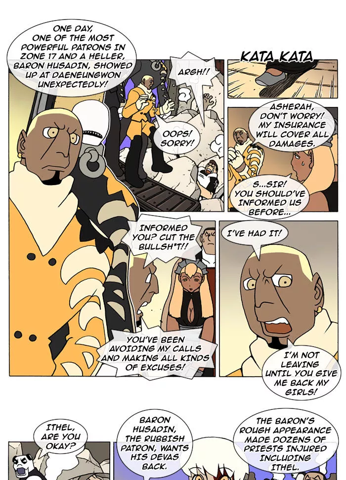 Denma Chapter 97 page 2