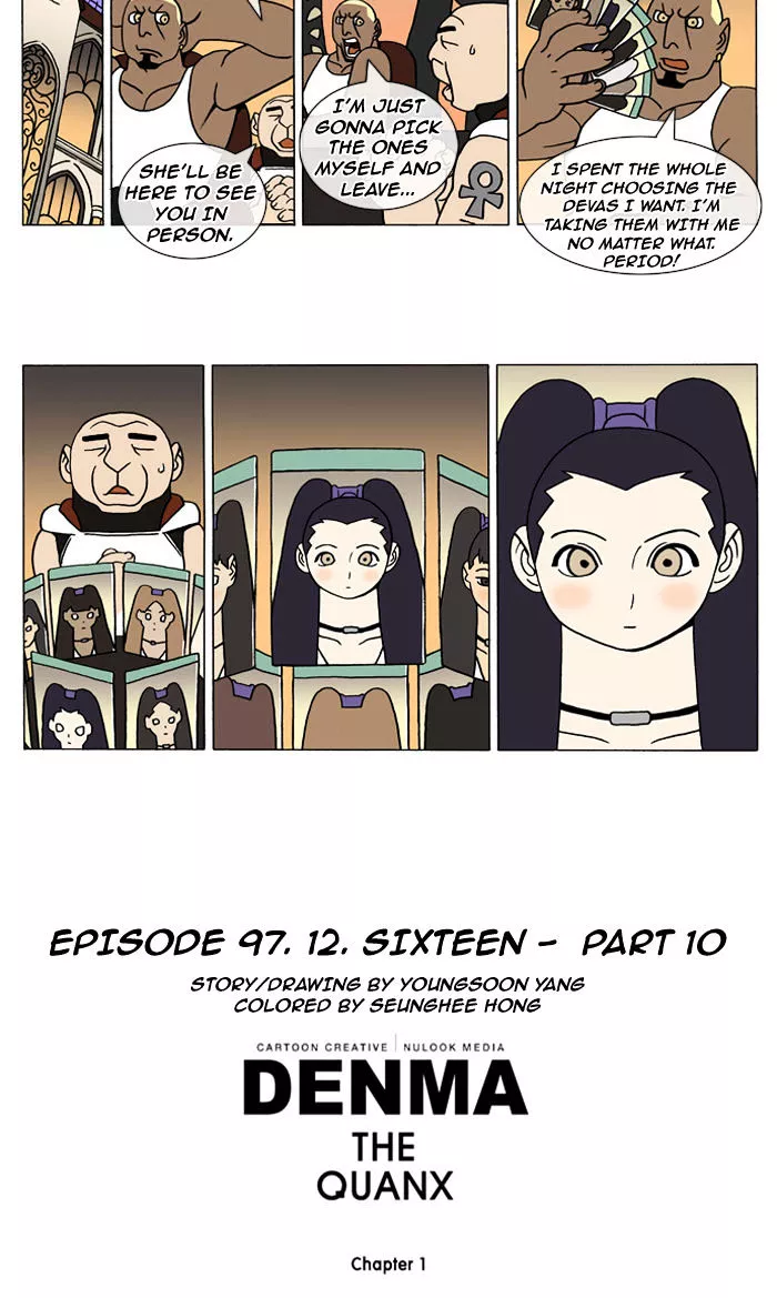 Denma Chapter 97 page 6