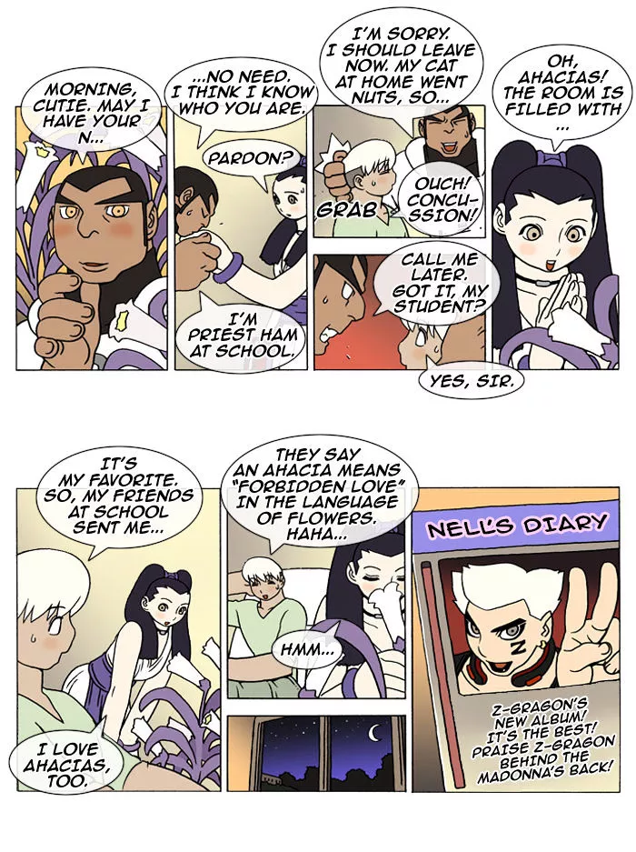 Denma Chapter 98 page 3