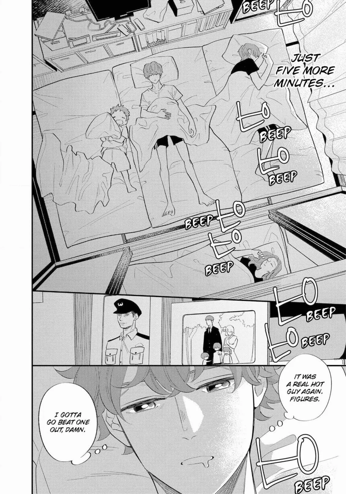 Desire Detection Chapter 1 page 6