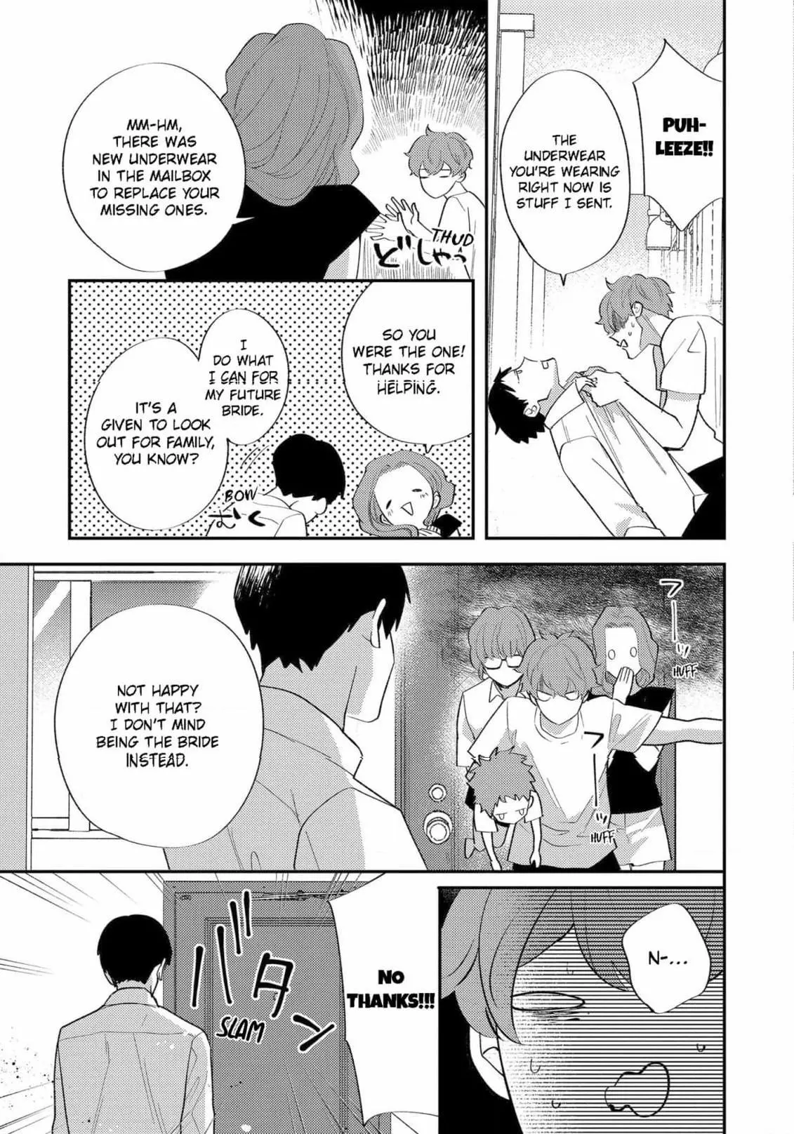 Desire Detection Chapter 1 page 11