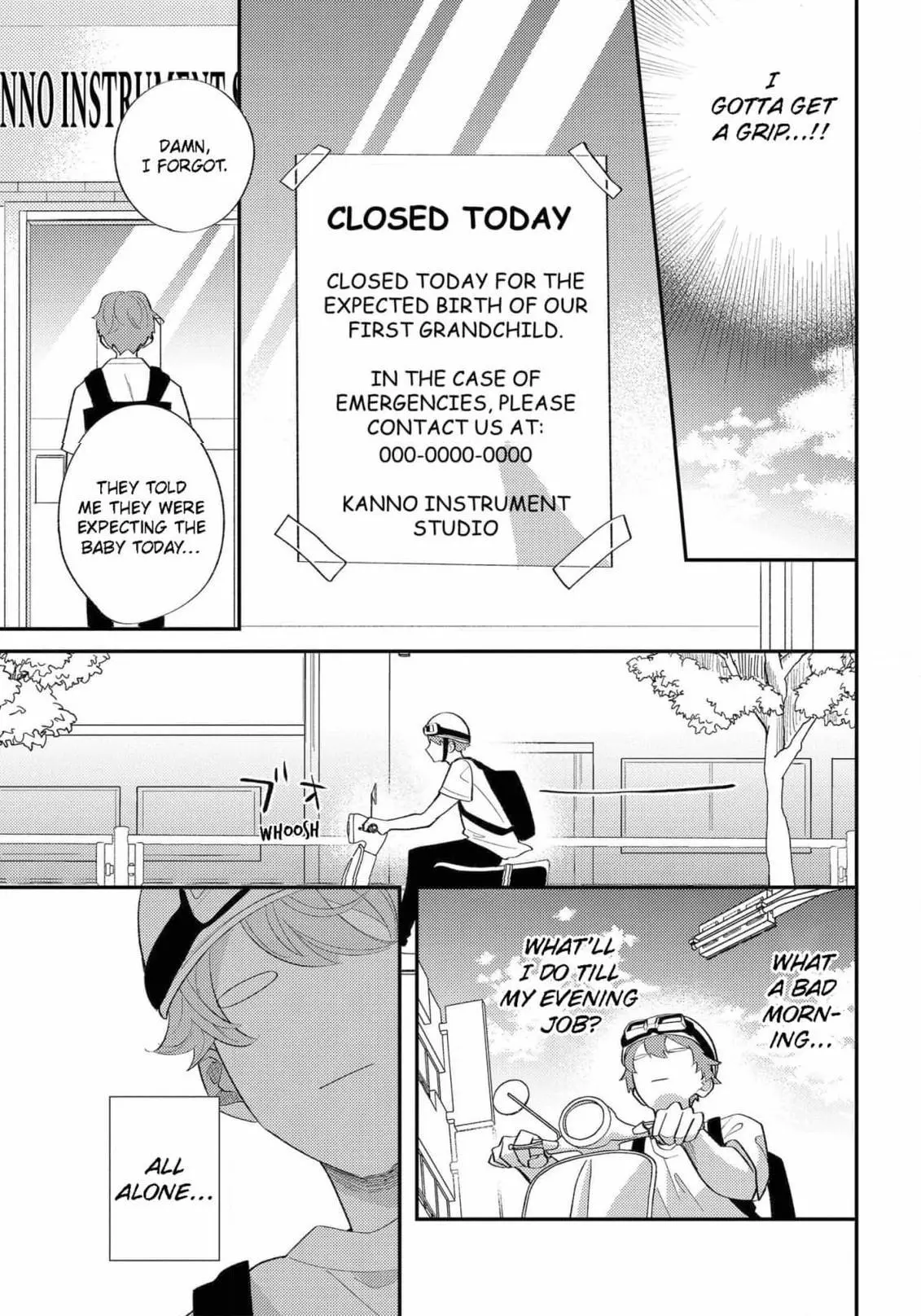 Desire Detection Chapter 1 page 21