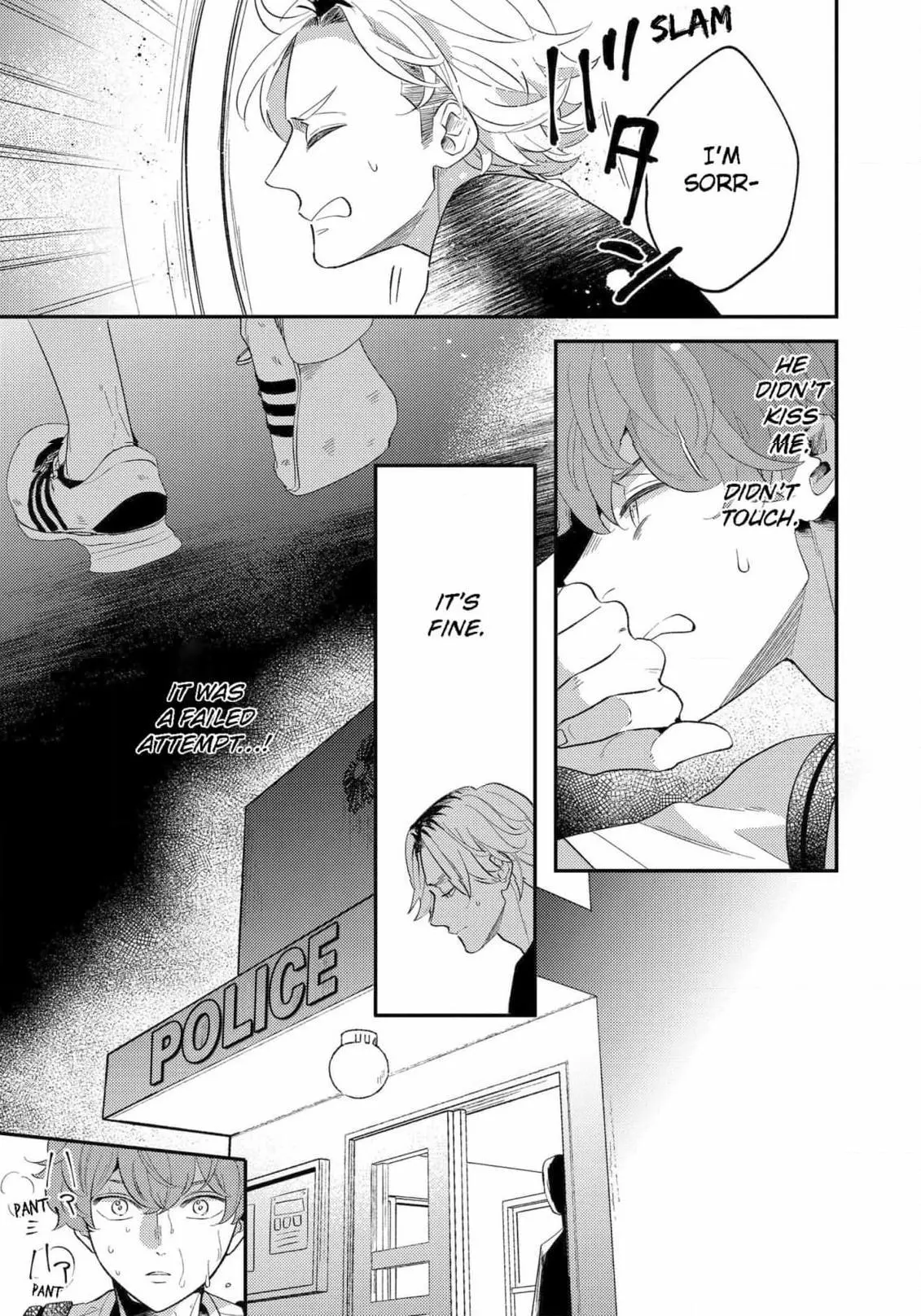 Desire Detection Chapter 4 page 4