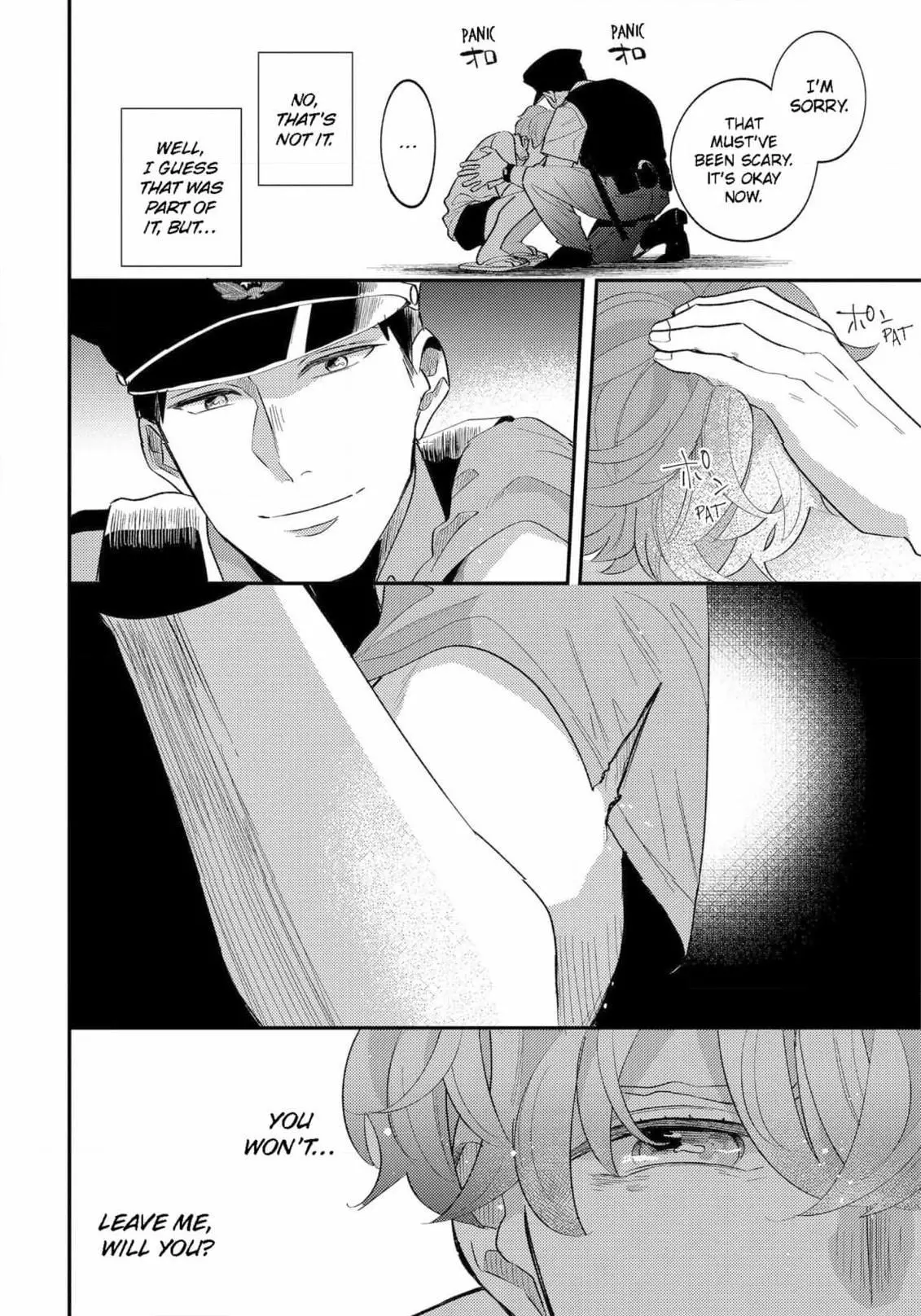 Desire Detection Chapter 5 page 5
