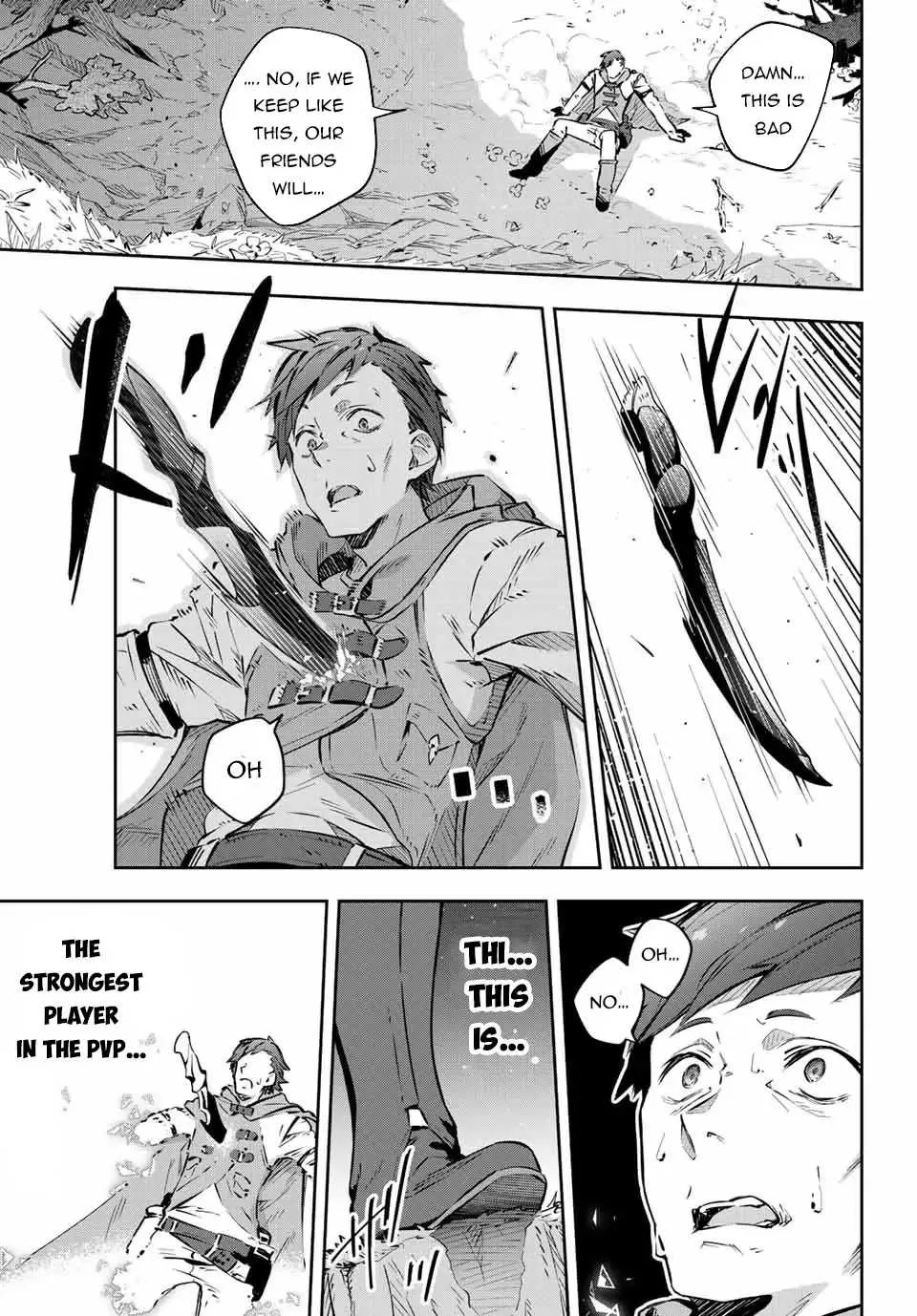 Destiny Unchain Online Chapter 1 page 5