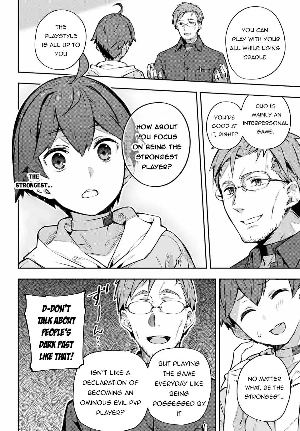 Destiny Unchain Online Chapter 1 page 17