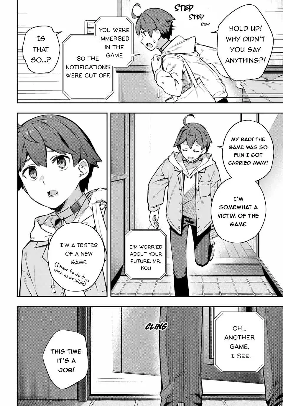 Destiny Unchain Online Chapter 1 page 9