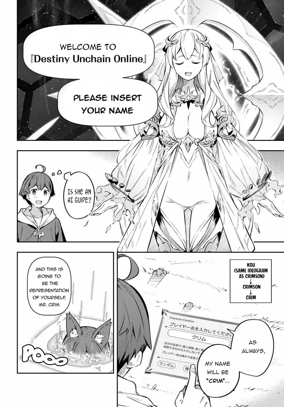 Destiny Unchain Online Chapter 1 page 24