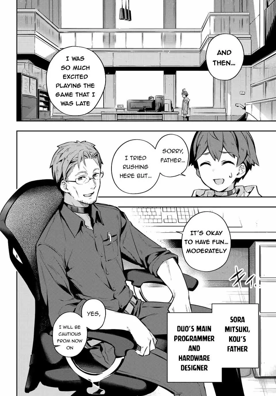 Destiny Unchain Online Chapter 1 page 11