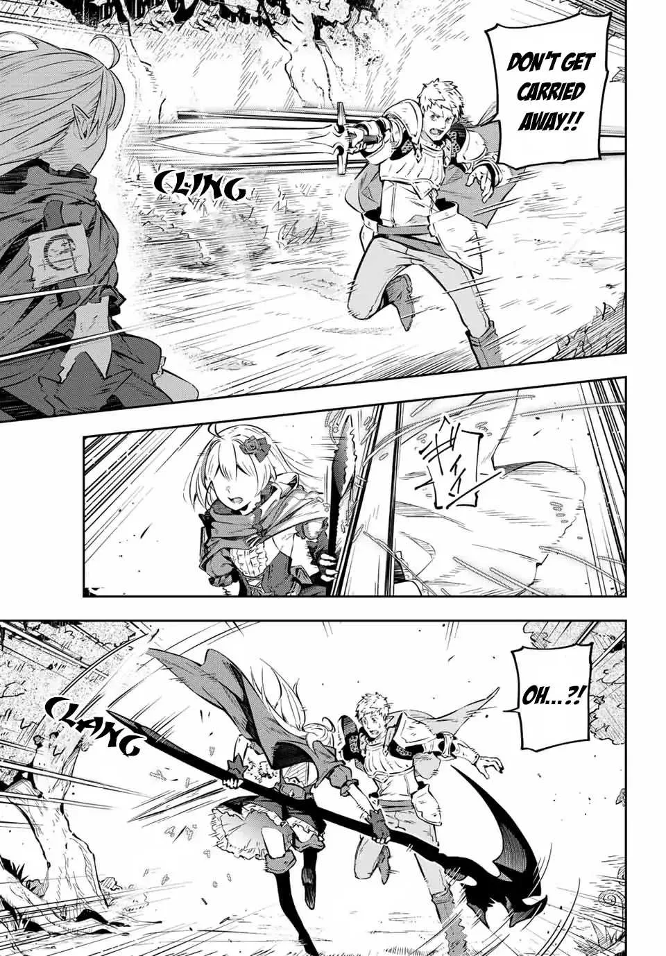 Destiny Unchain Online Chapter 1 page 3