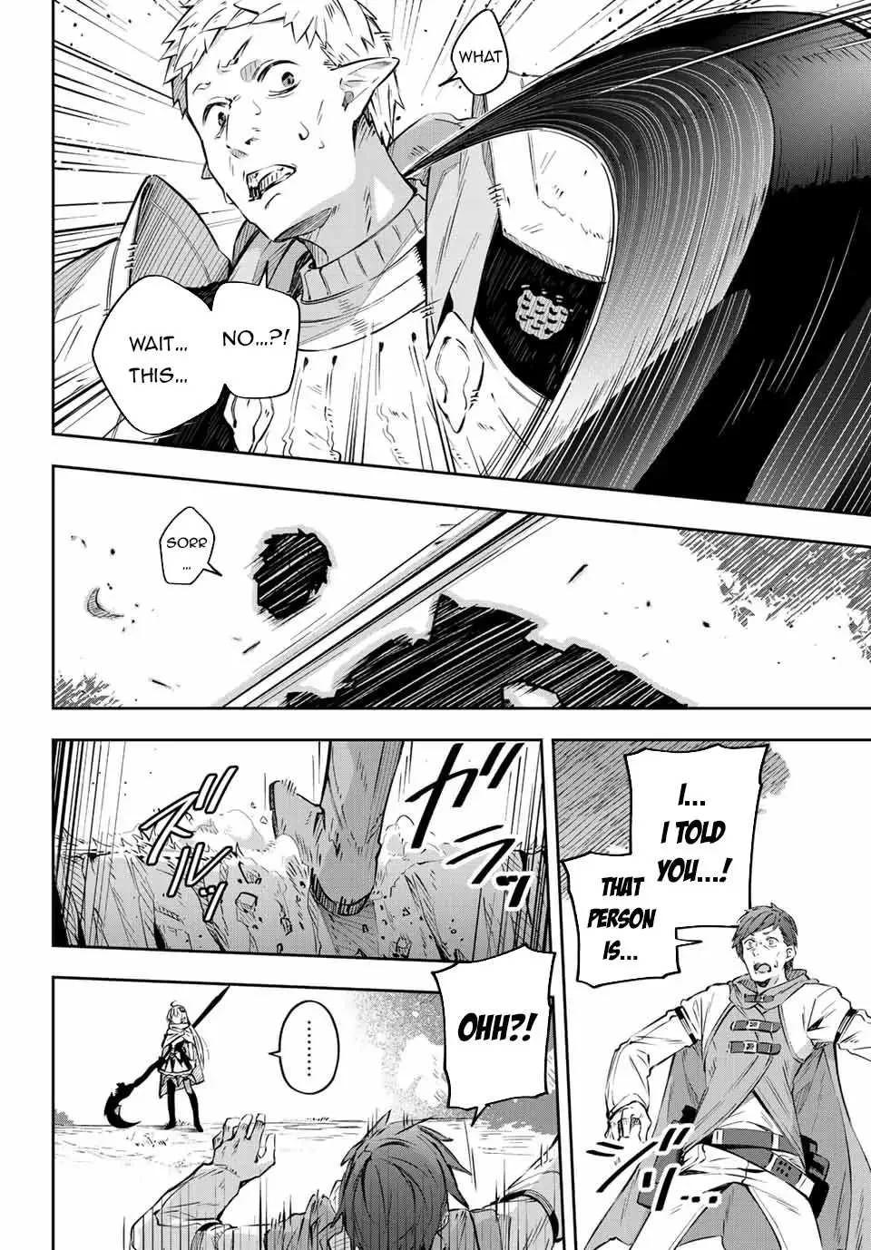 Destiny Unchain Online Chapter 1 page 4