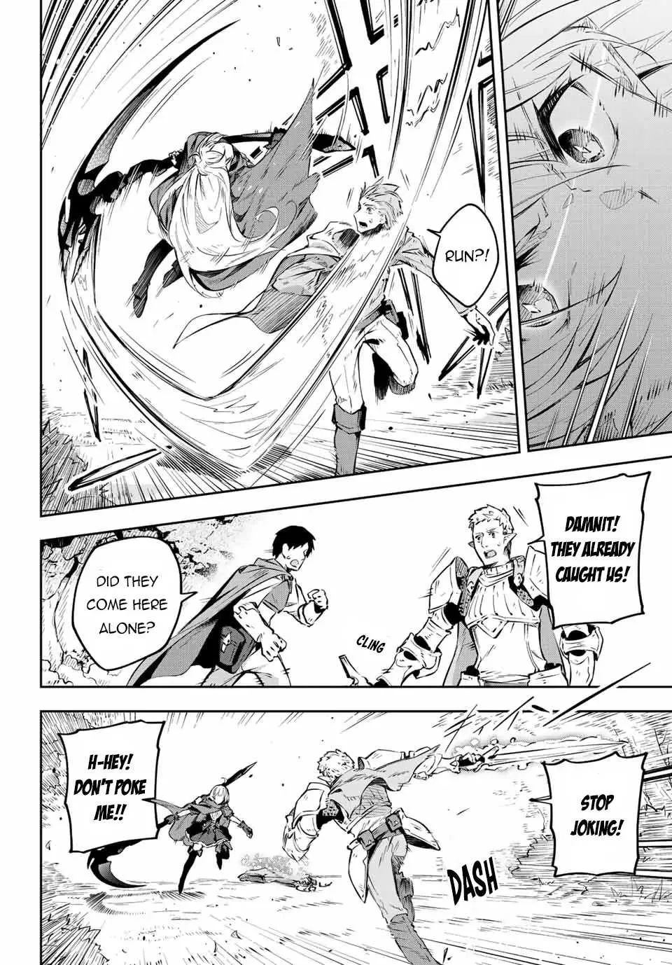 Destiny Unchain Online Chapter 1 page 2