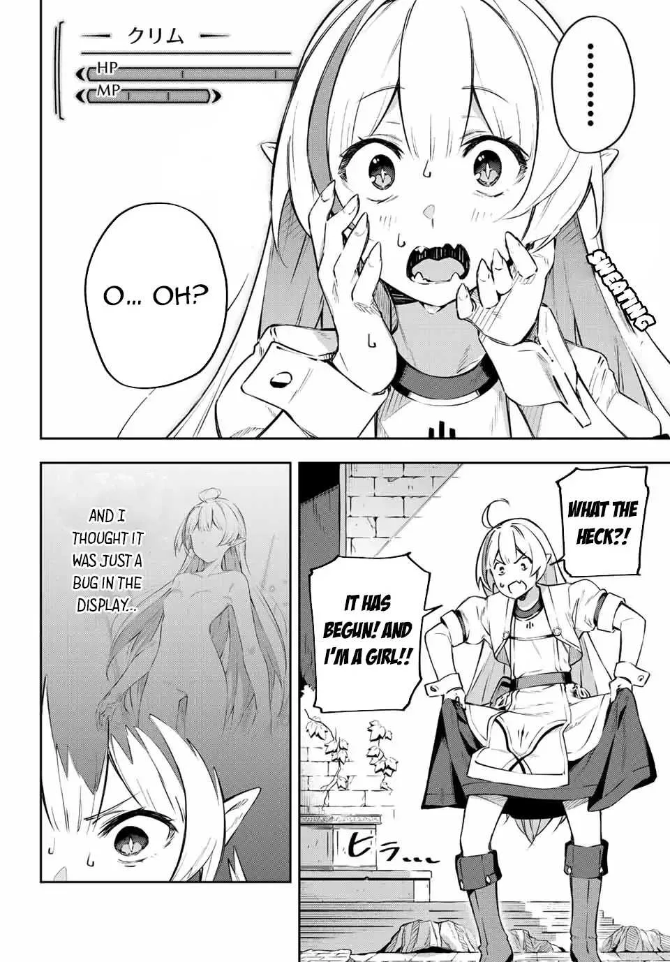 Destiny Unchain Online Chapter 1 page 38