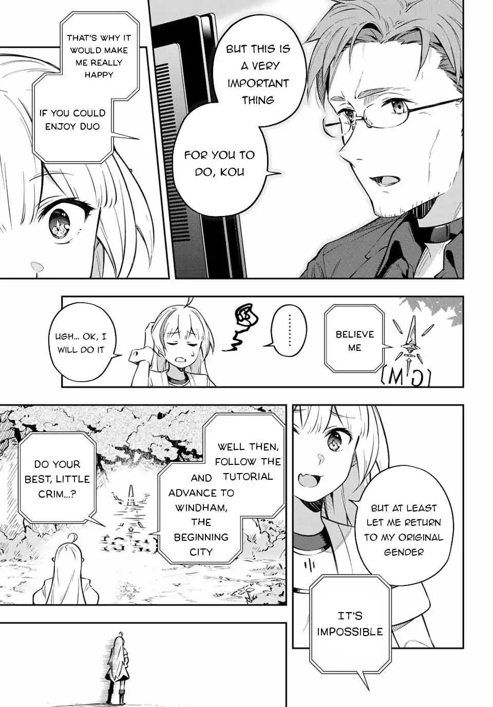Destiny Unchain Online Chapter 1 page 43