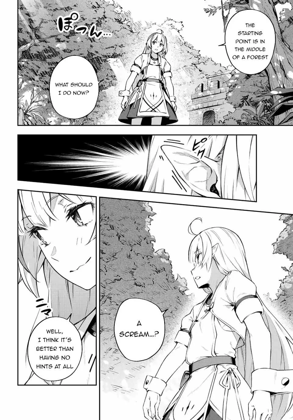 Destiny Unchain Online Chapter 1 page 50