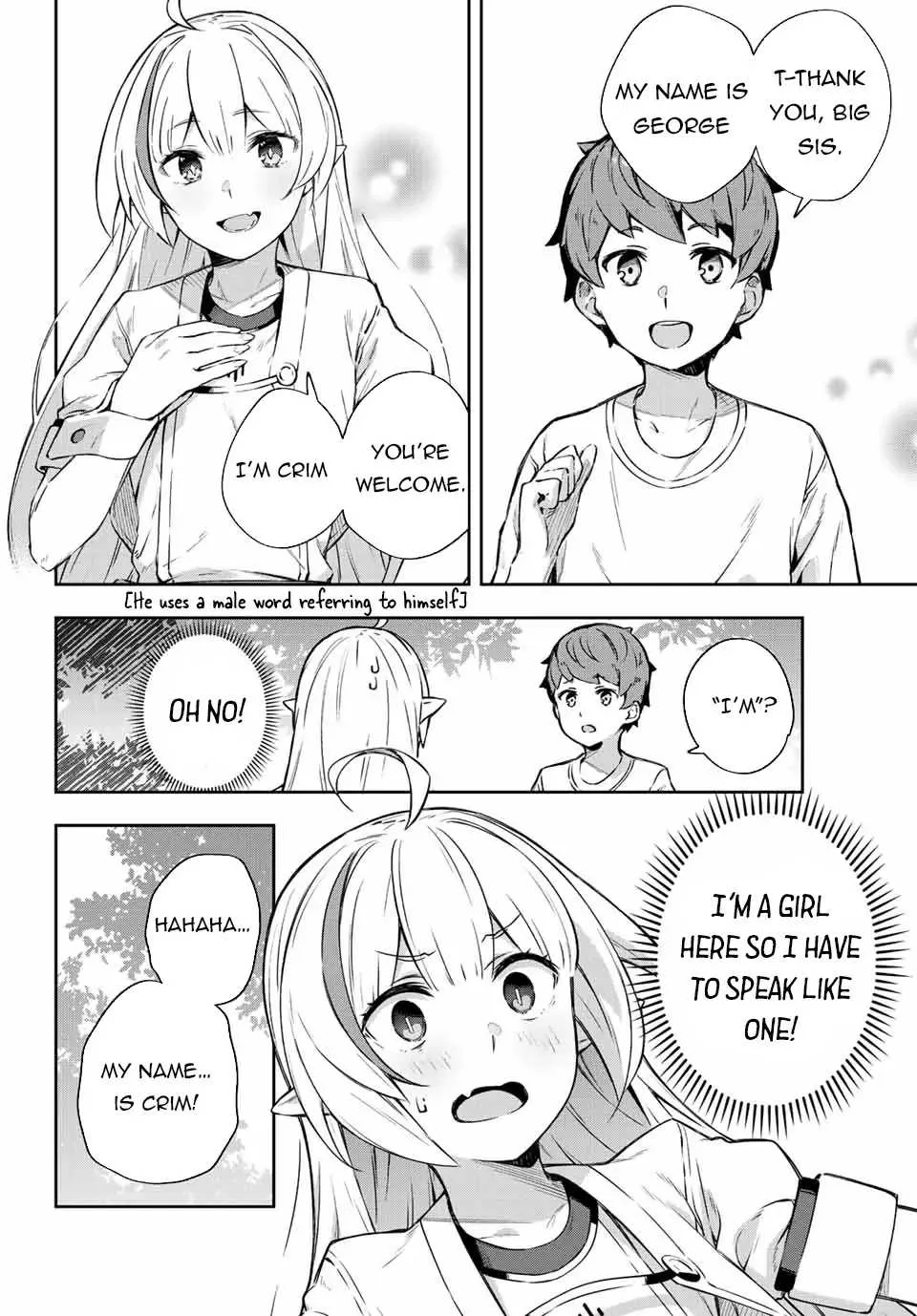 Destiny Unchain Online Chapter 1 page 65
