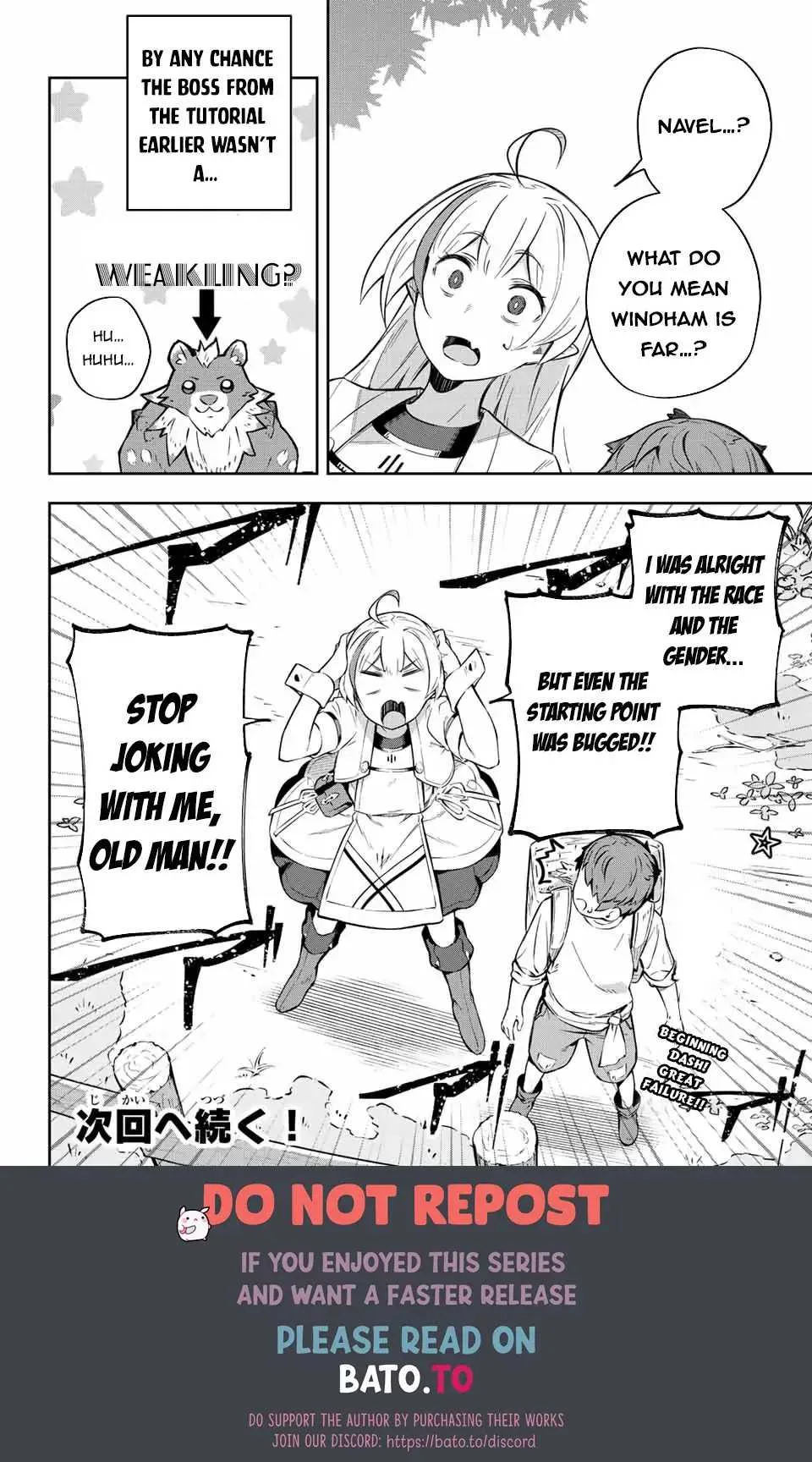 Destiny Unchain Online Chapter 1 page 68