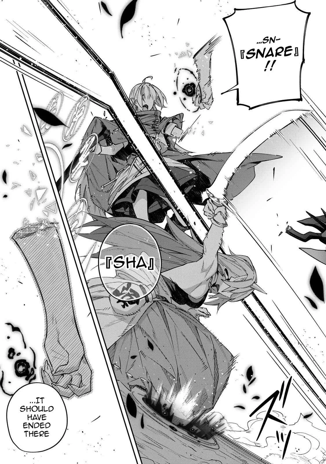 Destiny Unchain Online Chapter 10 page 13