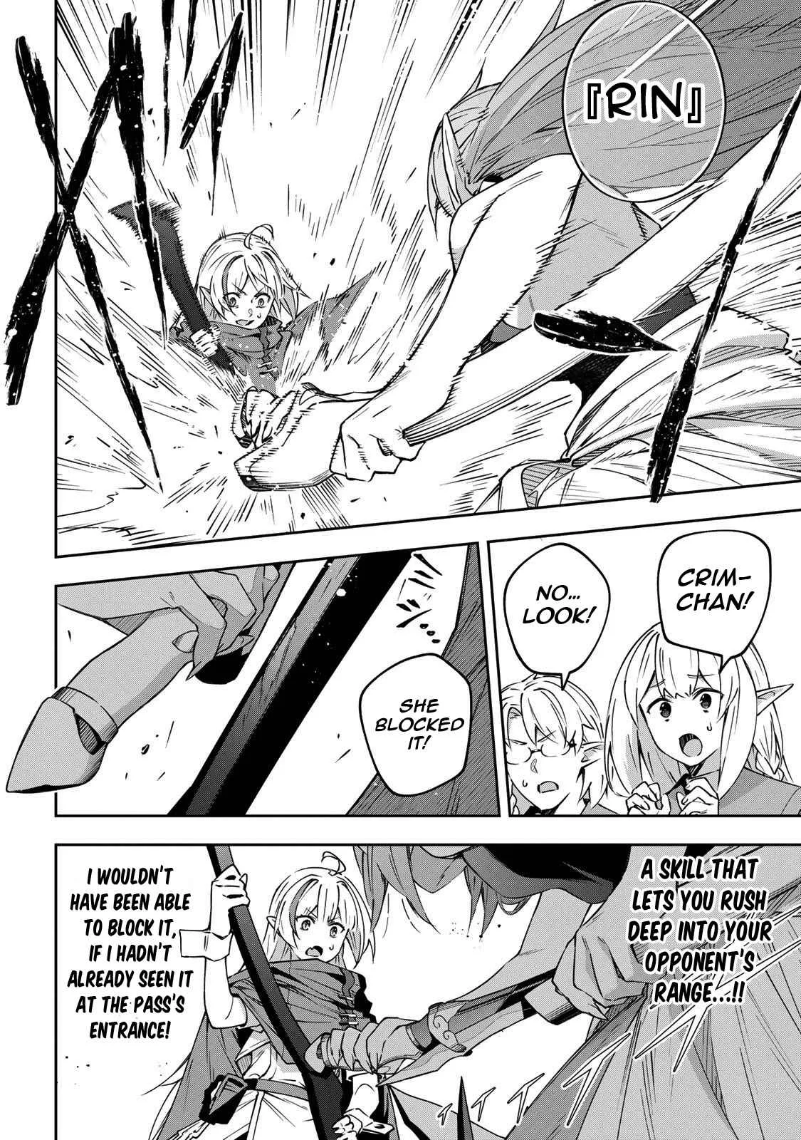 Destiny Unchain Online Chapter 10 page 9