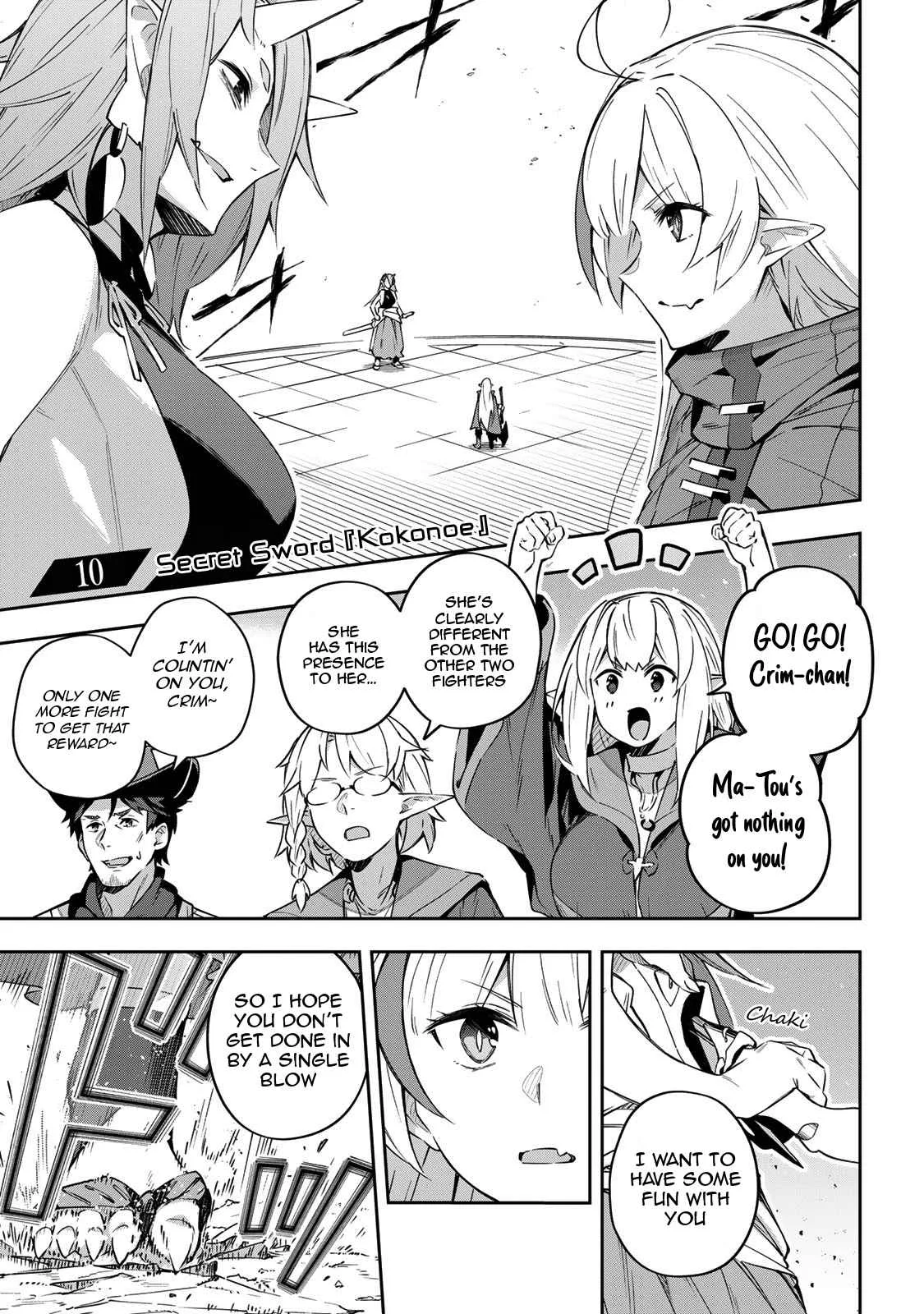 Destiny Unchain Online Chapter 10 page 2
