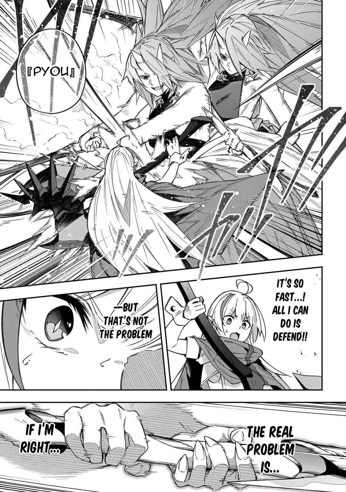 Destiny Unchain Online Chapter 10 page 10