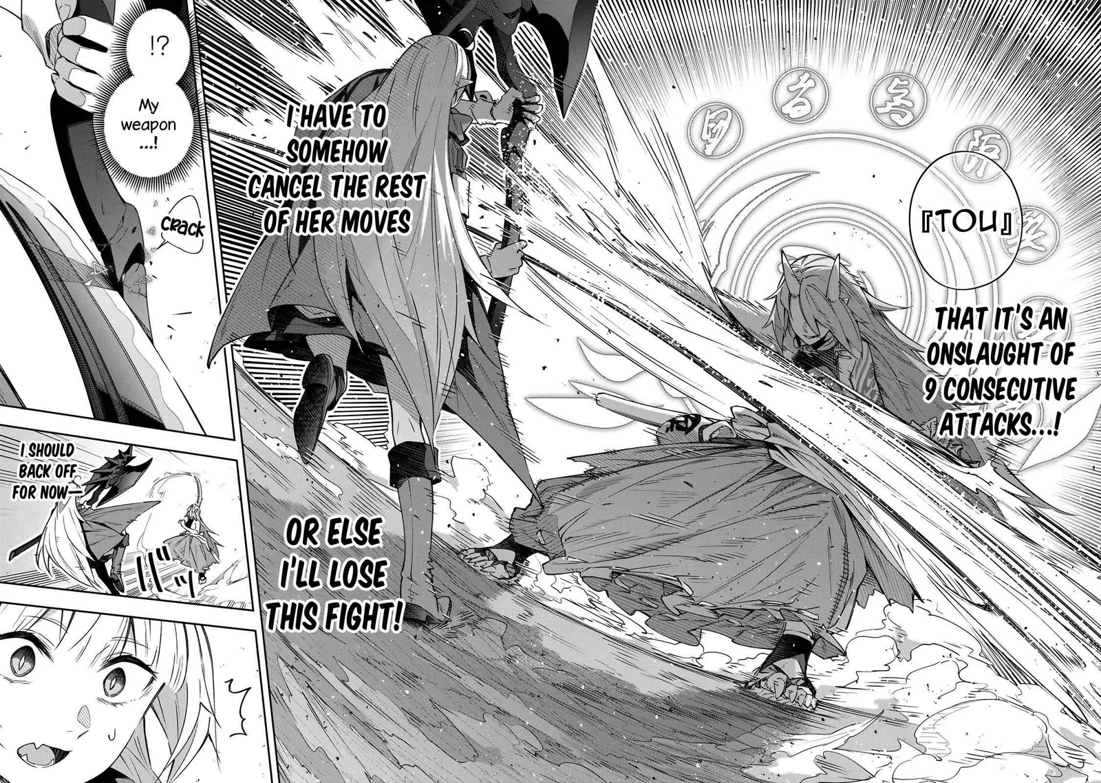Destiny Unchain Online Chapter 10 page 11