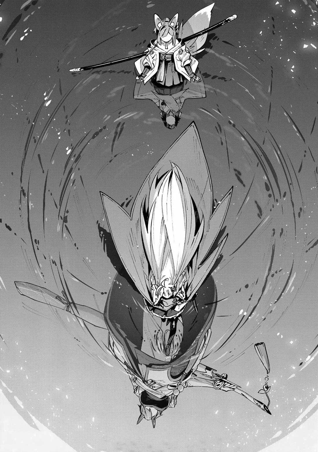 Destiny Unchain Online Chapter 100 page 17