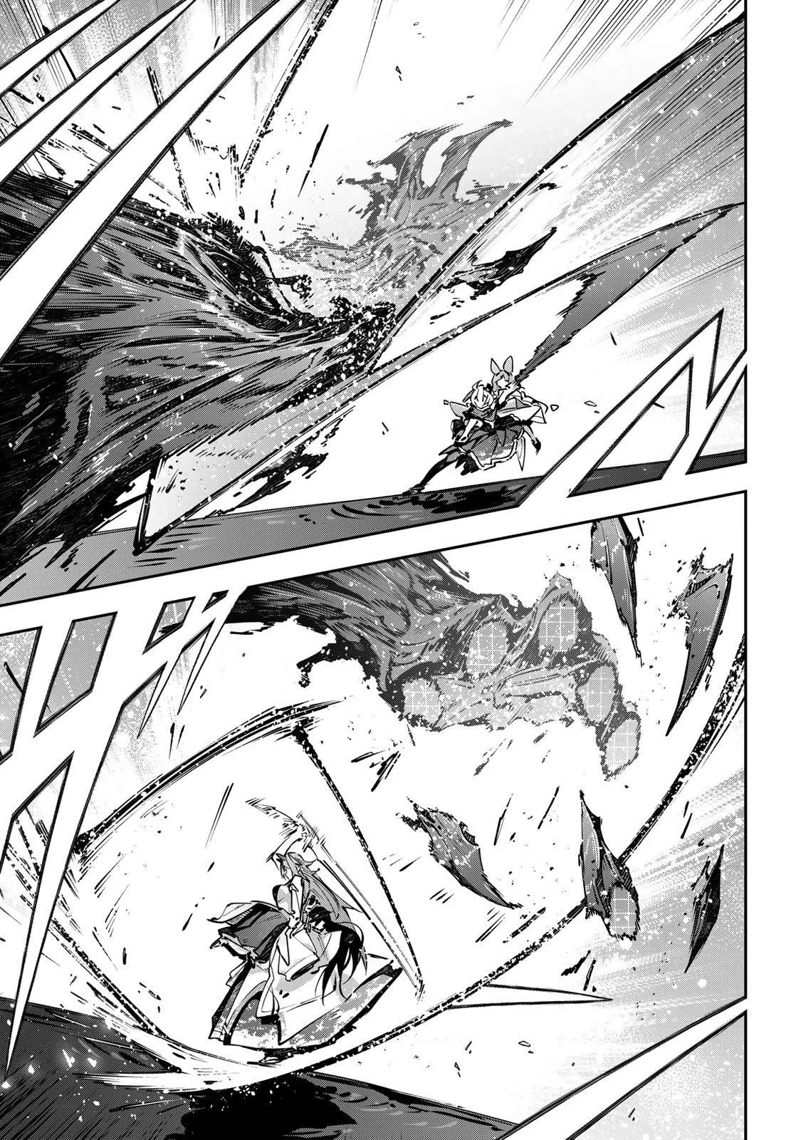 Destiny Unchain Online Chapter 101 page 6
