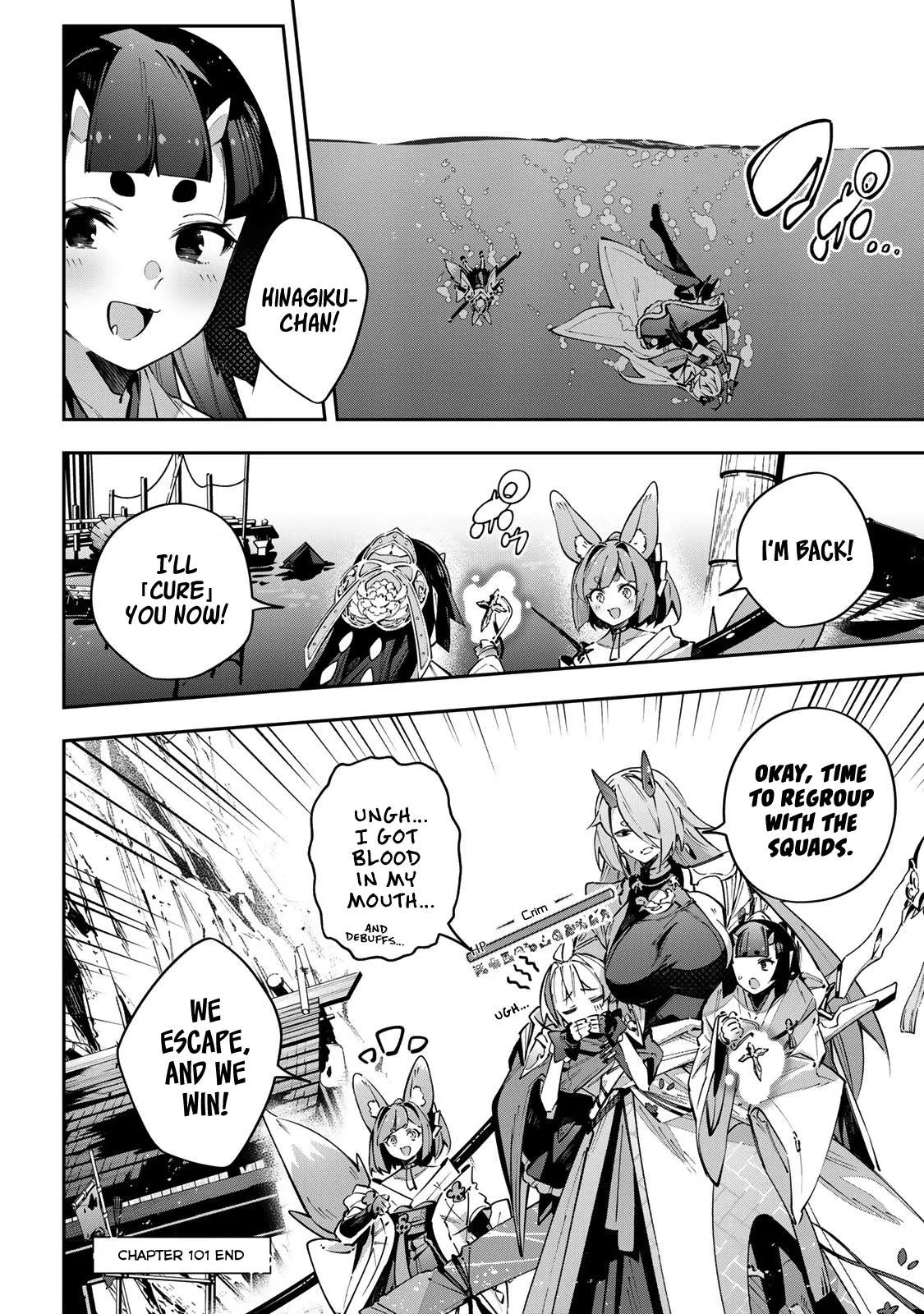 Destiny Unchain Online Chapter 101 page 17