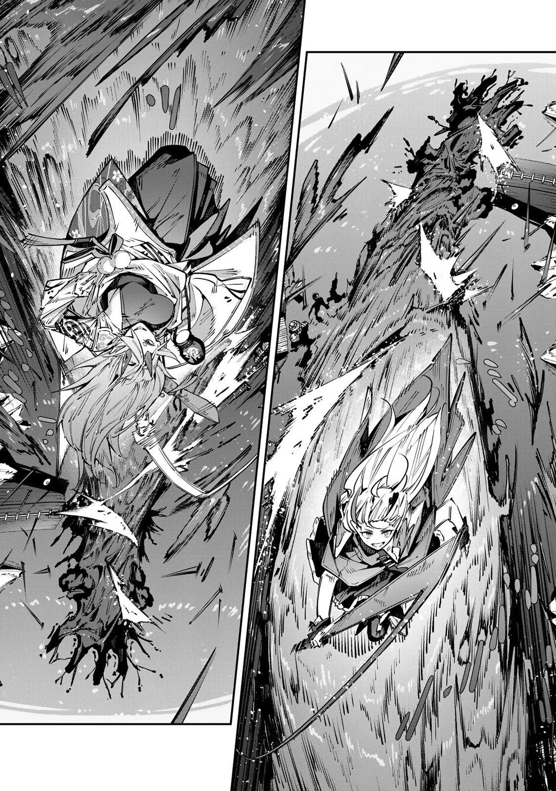 Destiny Unchain Online Chapter 101 page 12