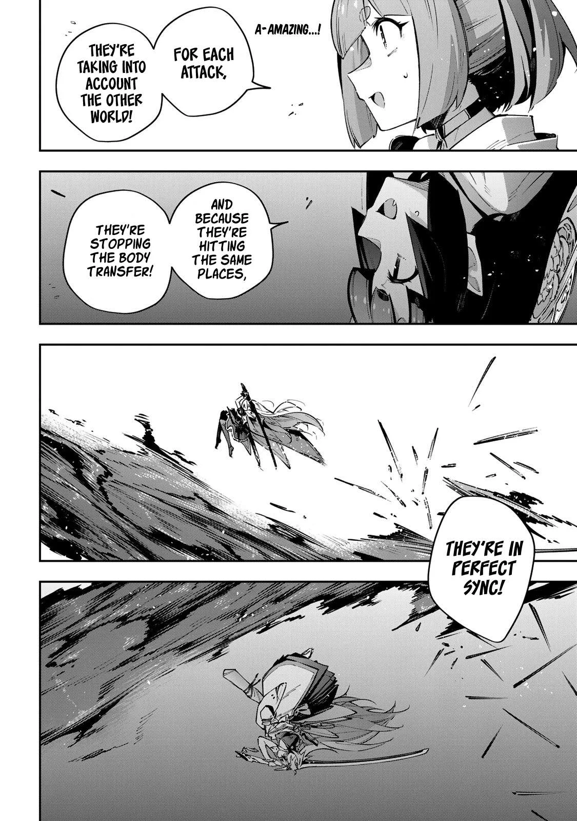 Destiny Unchain Online Chapter 101 page 13