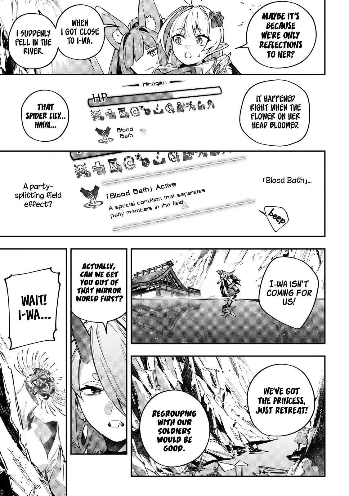 Destiny Unchain Online Chapter 101 page 4