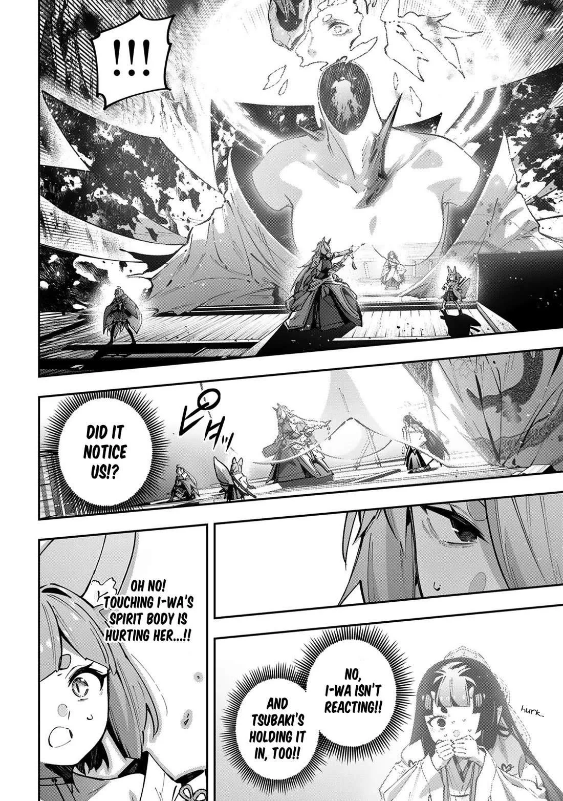 Destiny Unchain Online Chapter 102 page 7