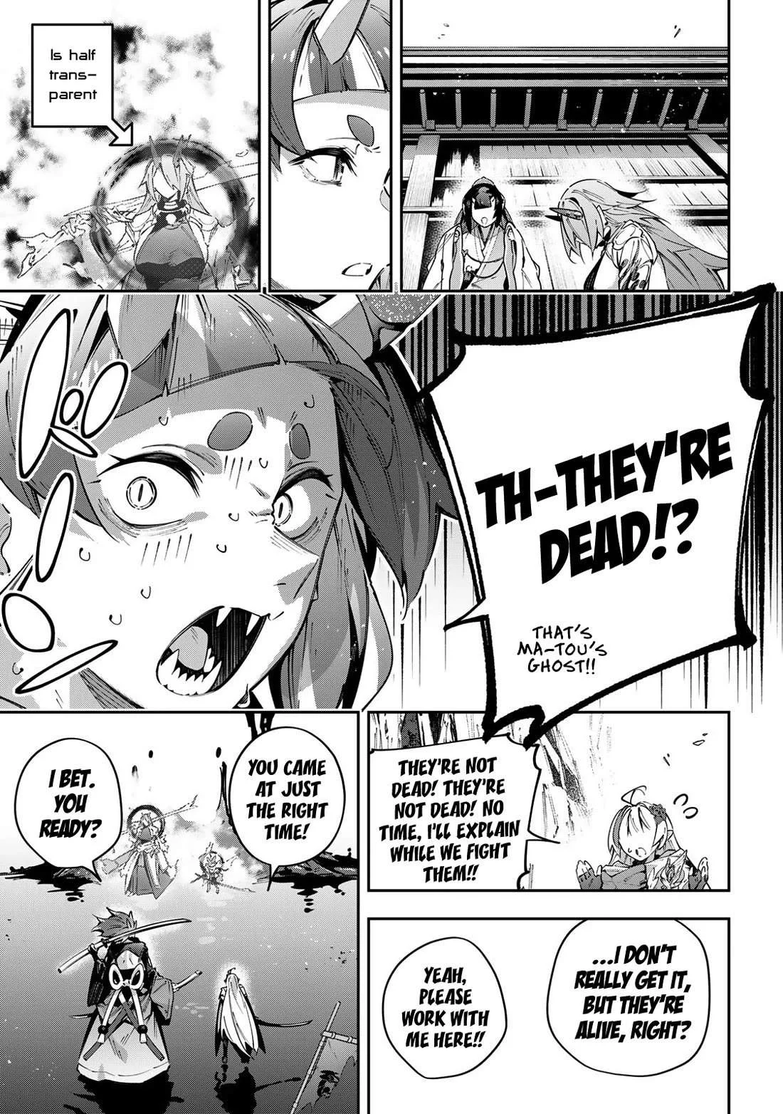 Destiny Unchain Online Chapter 102 page 18