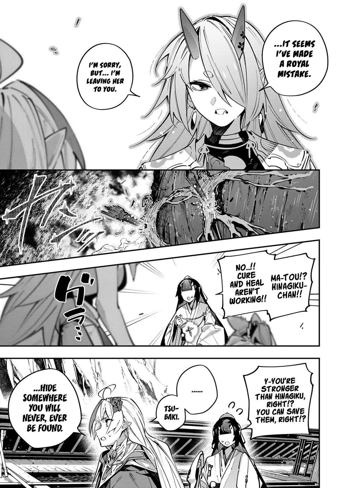 Destiny Unchain Online Chapter 102 page 10
