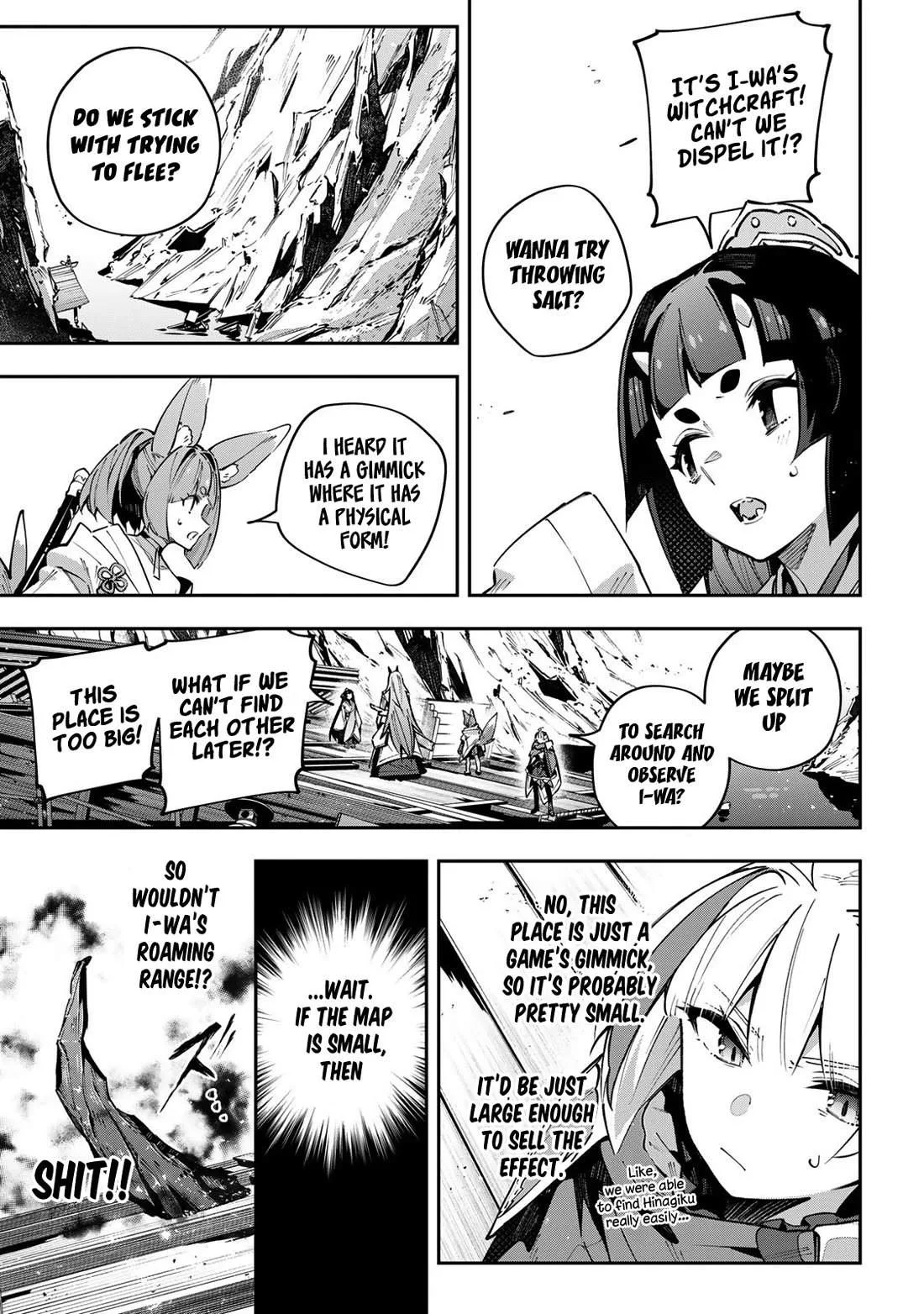 Destiny Unchain Online Chapter 102 page 6