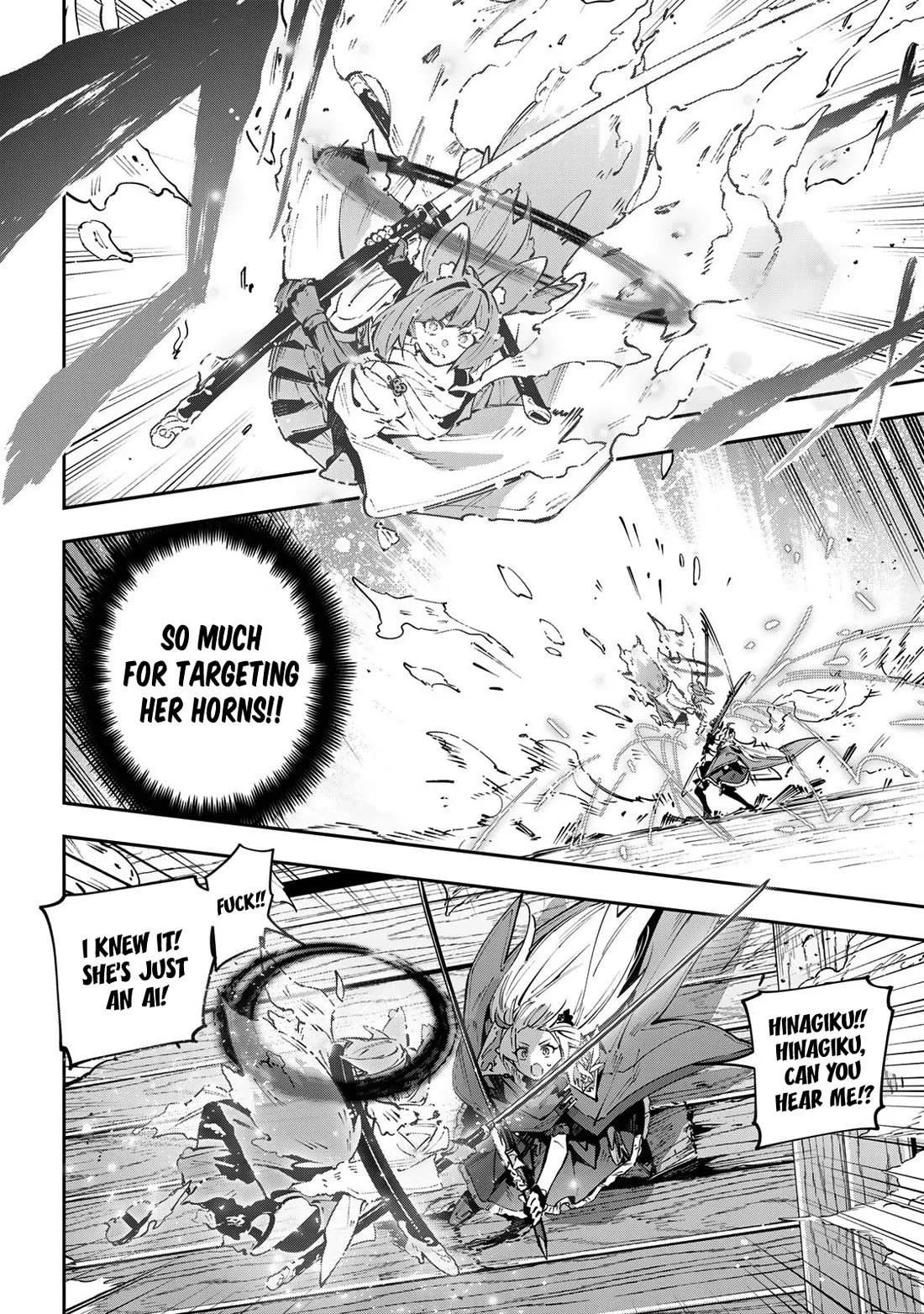 Destiny Unchain Online Chapter 102 page 13