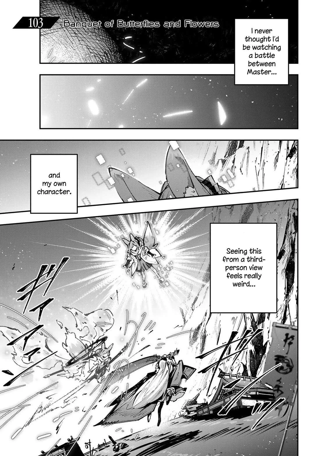 Destiny Unchain Online Chapter 103 page 2