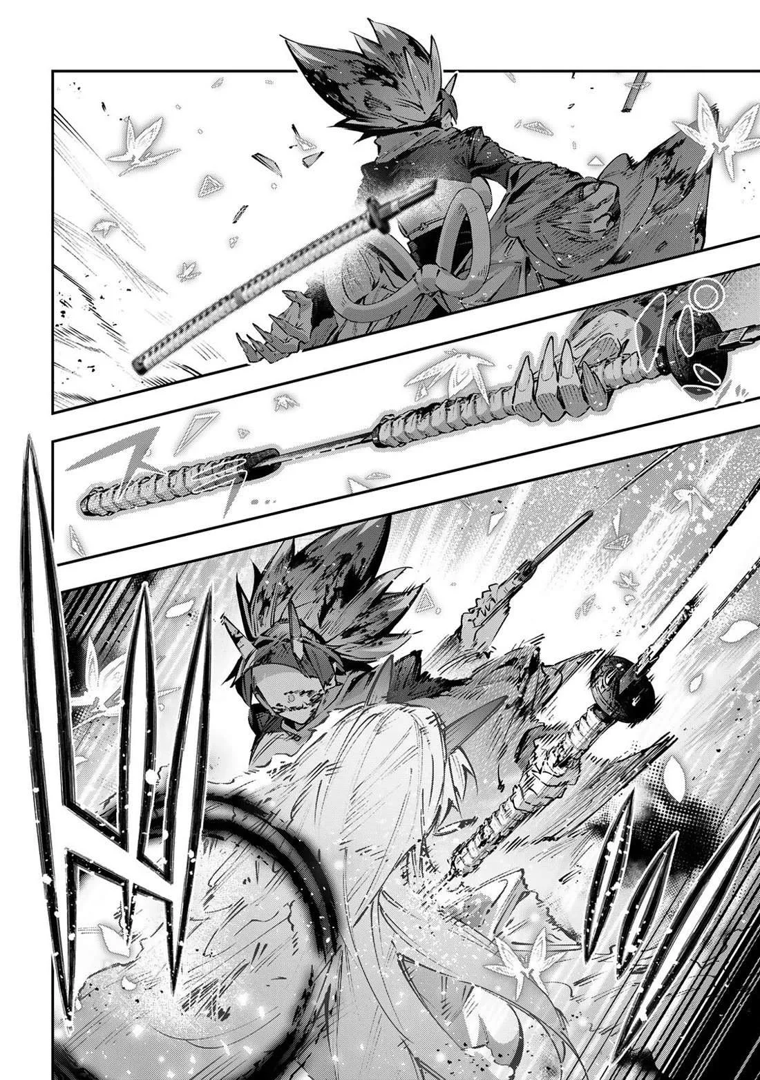 Destiny Unchain Online Chapter 103 page 13